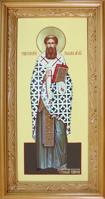 свт. Григорий Палама 1.jpg